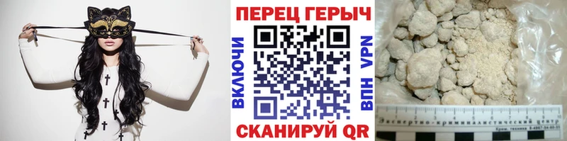 Героин VHQ  Сокол 