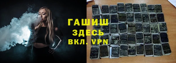 MESCALINE Семикаракорск