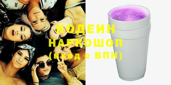 круглые Семилуки