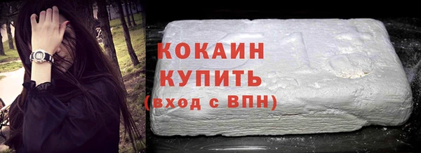 MESCALINE Семикаракорск