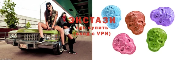 хмурый Семёнов