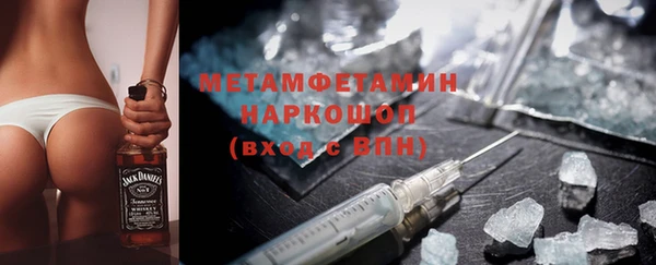 MESCALINE Семикаракорск