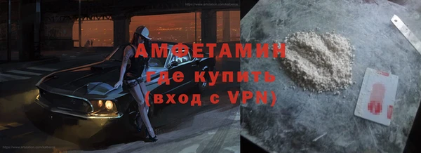 круглые Семилуки