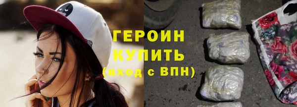 MESCALINE Семикаракорск
