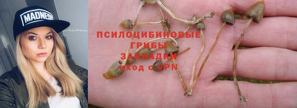 круглые Семилуки
