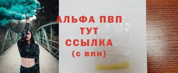 хмурый Семёнов