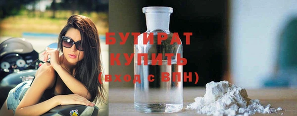 MESCALINE Семикаракорск