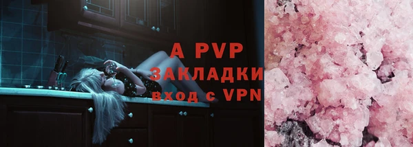 хмурый Семёнов