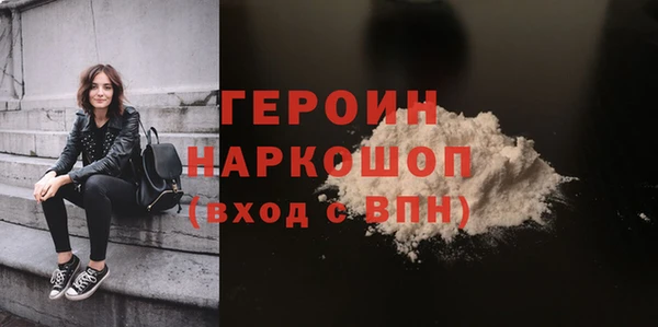круглые Семилуки