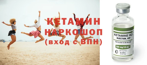 хмурый Семёнов