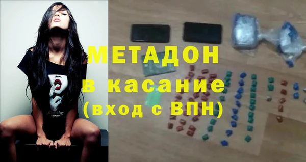 хмурый Семёнов