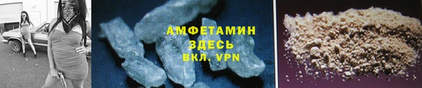хмурый Семёнов