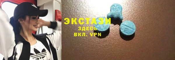 круглые Семилуки
