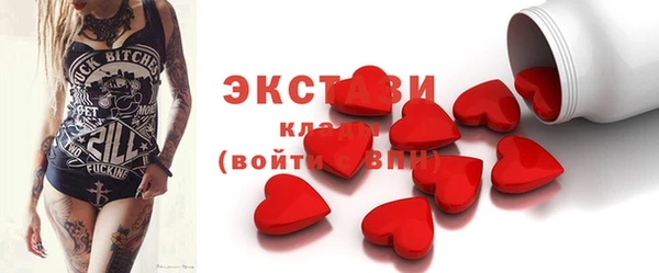 хмурый Семёнов