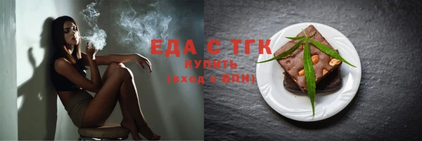 круглые Семилуки