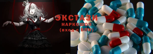 хмурый Семёнов