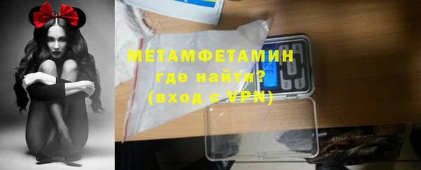 круглые Семилуки