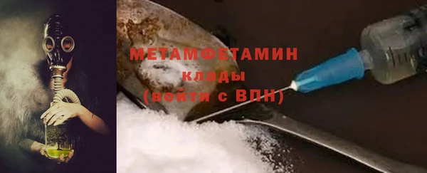 MESCALINE Семикаракорск