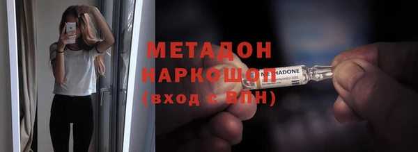 круглые Семилуки