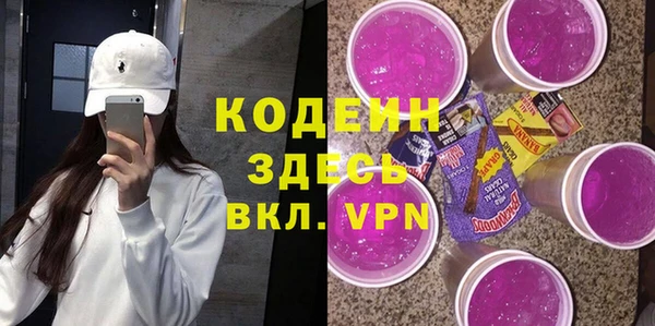 круглые Семилуки