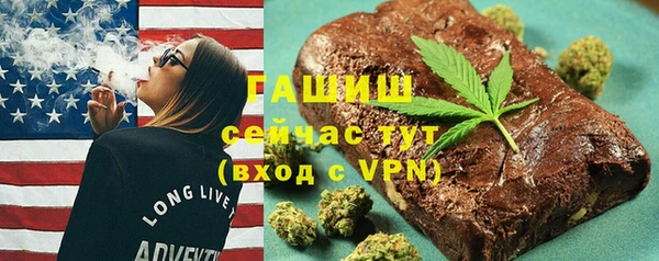 круглые Семилуки