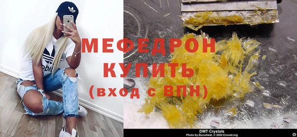 хмурый Семёнов