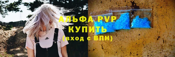 хмурый Семёнов