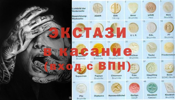 хмурый Семёнов