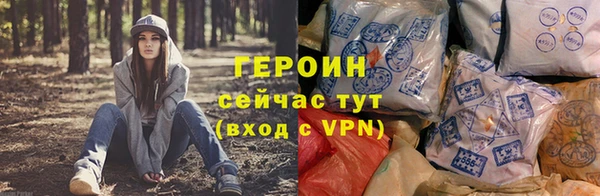 хмурый Семёнов