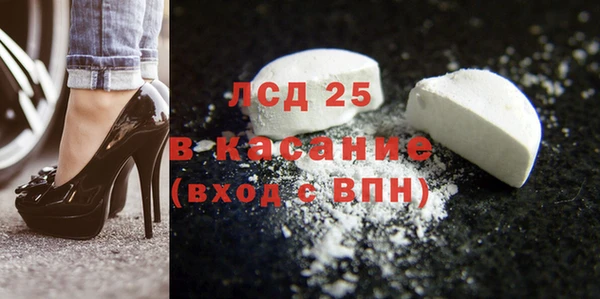 хмурый Семёнов