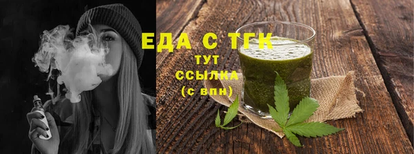 круглые Семилуки