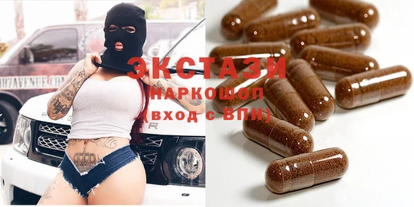 круглые Семилуки
