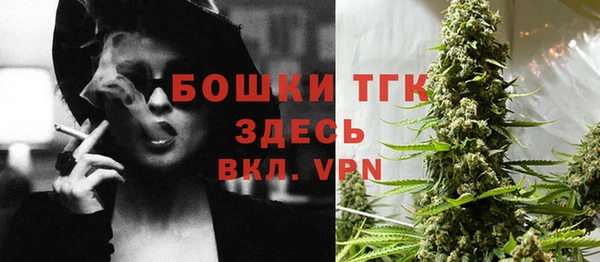 круглые Семилуки