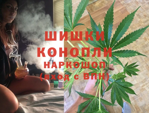 MESCALINE Семикаракорск