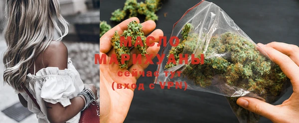MESCALINE Семикаракорск