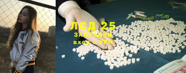круглые Семилуки