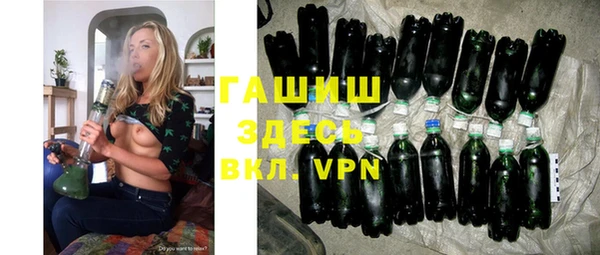 круглые Семилуки