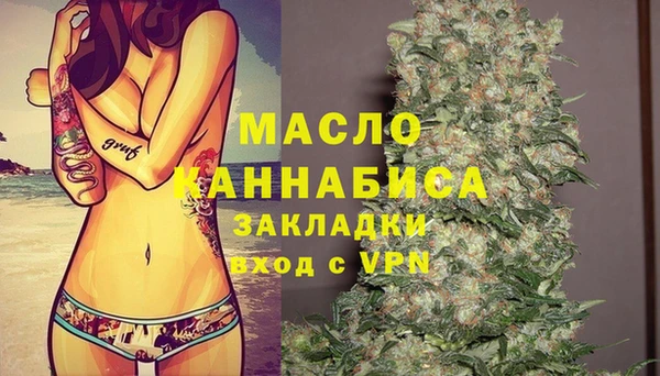таблы Сибай