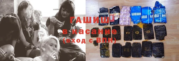 MESCALINE Семикаракорск