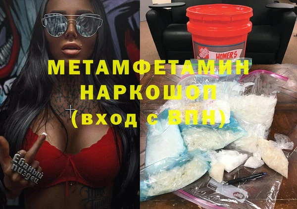 хмурый Семёнов