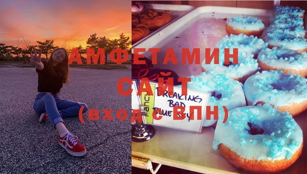 MESCALINE Семикаракорск