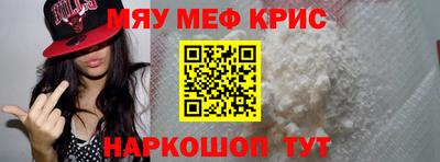 герыч Пугачёв