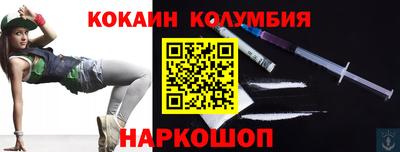 гидропоника Пыть-Ях