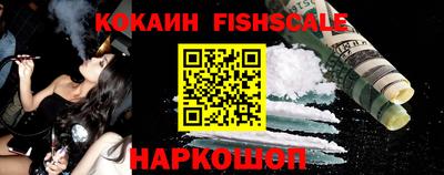 гидропоника Пыть-Ях