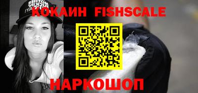 герыч Пугачёв