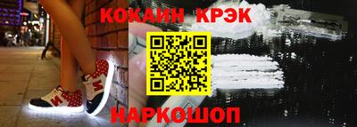сатива Пушкино