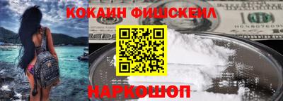 герыч Пугачёв