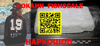 сатива Пушкино