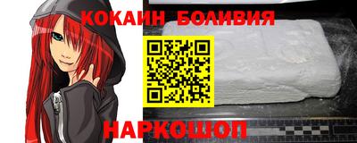 прущая мука Рузаевка