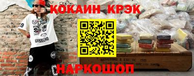 гидропоника Пыть-Ях